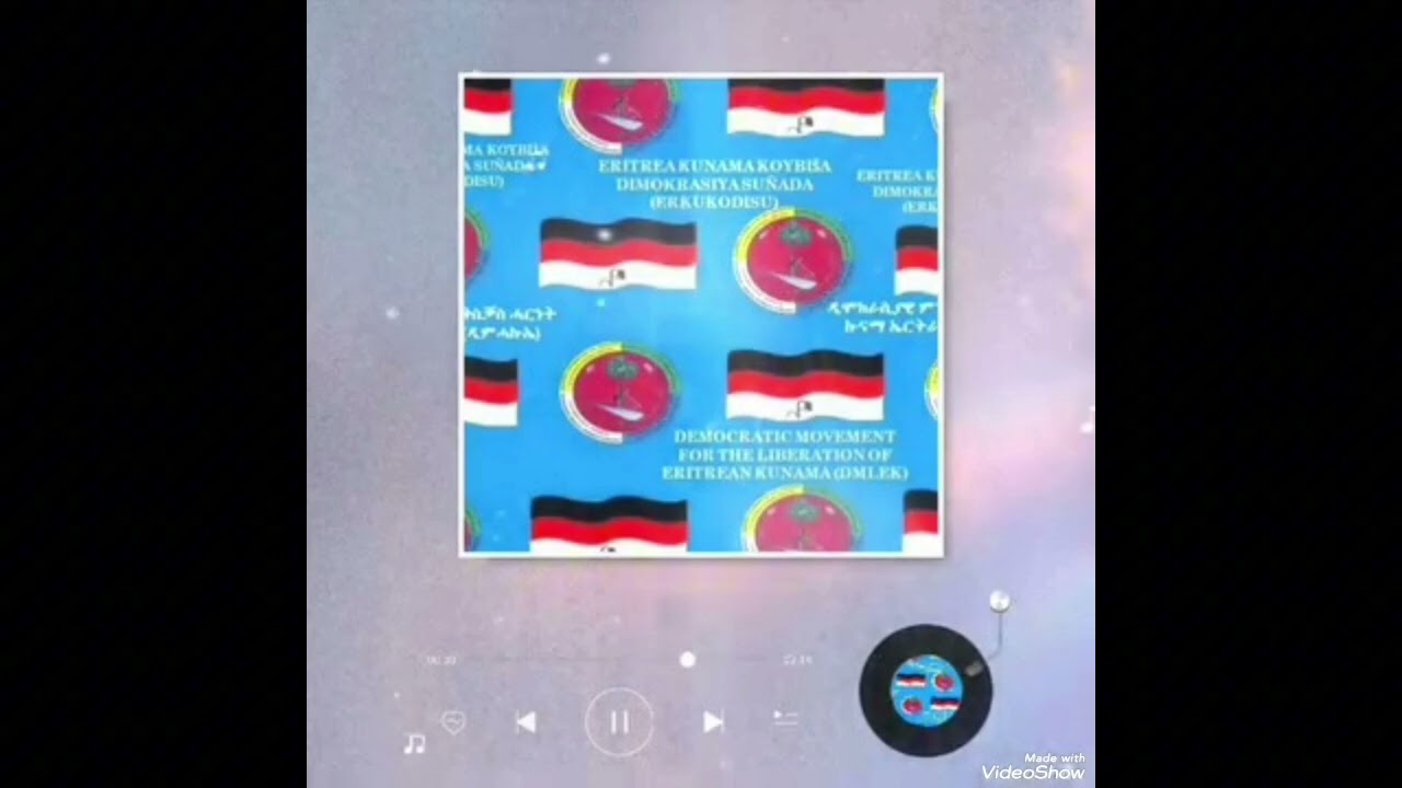 Darka kishe annoda