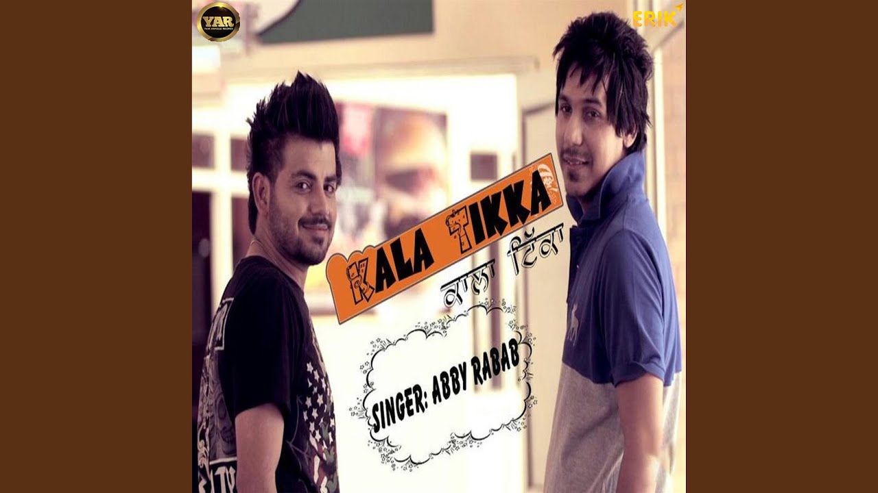 Kala Tikka