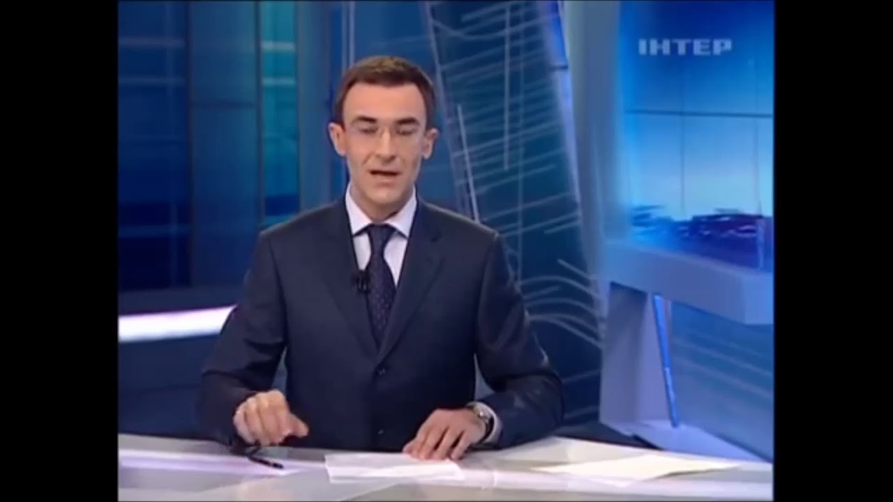 Заставки программы 