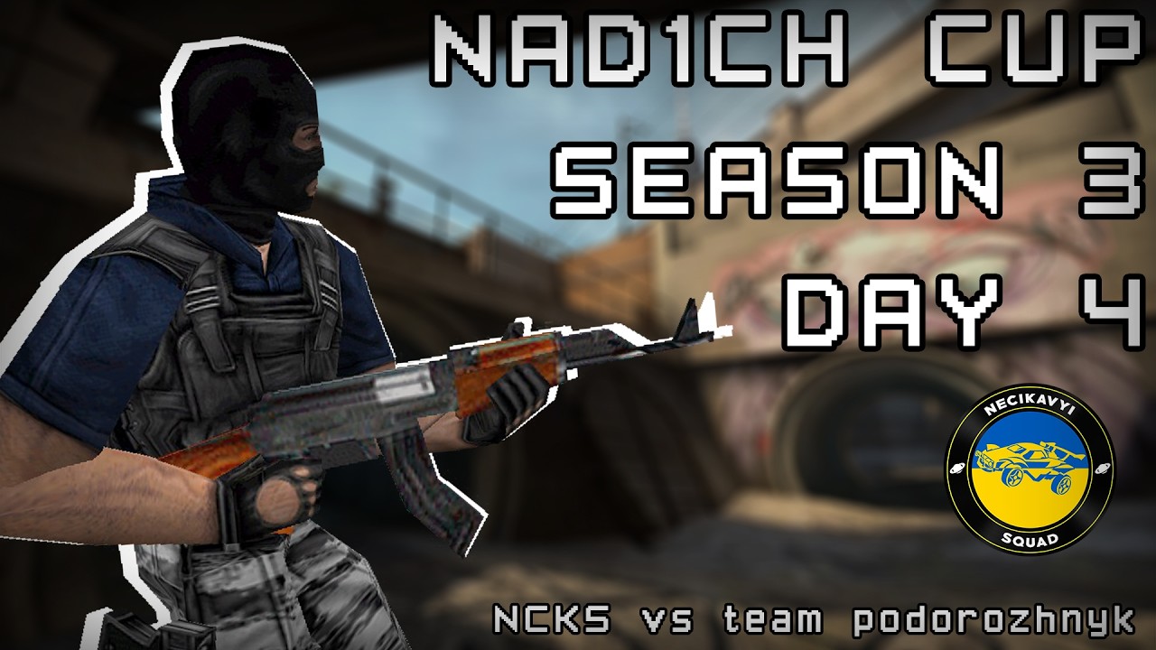 СТАРІ ЗНАЙОМІ В НИЖНІЙ СІТЦІ НА NAD1CH CUP SEASON 3 | ДЕНЬ 4 | FULL MATCH