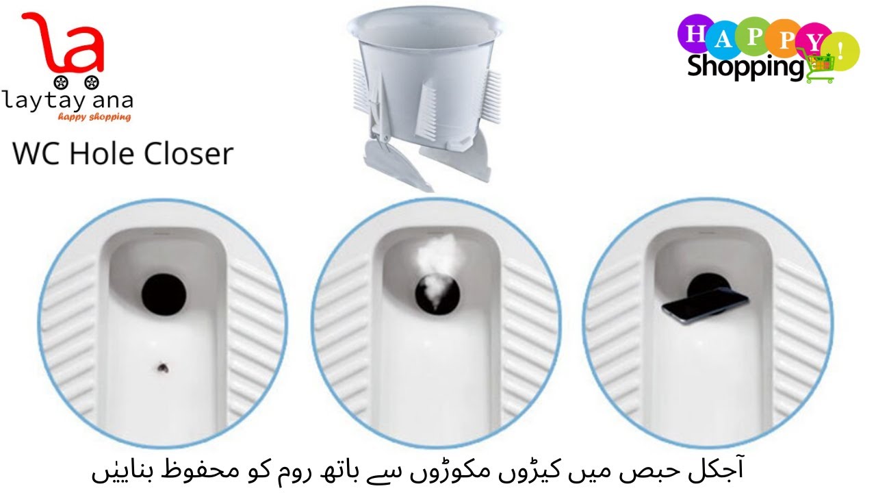 Wc Hole Cover Toilet Squat /flush hole cover /flush cover /commode cover /hole stopper