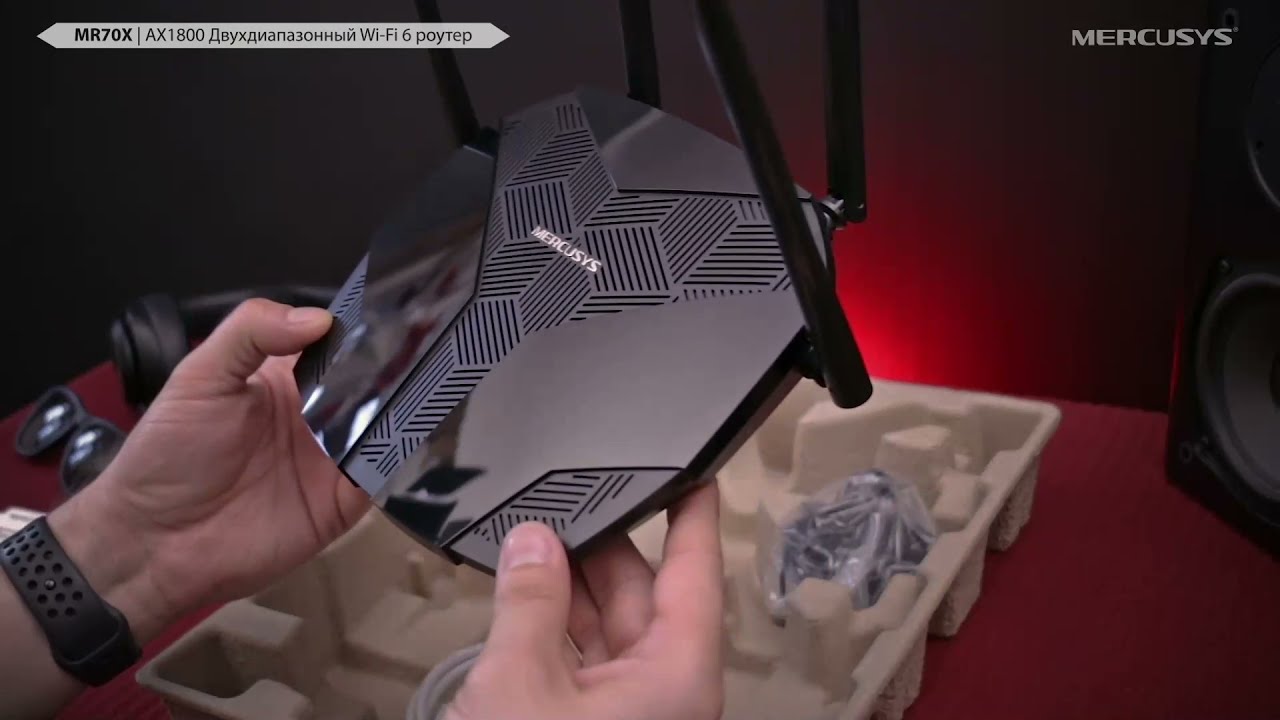 Mercusys MR70X &ndash; AX1800 Двухдиапазонный Wi-Fi 6 роутер