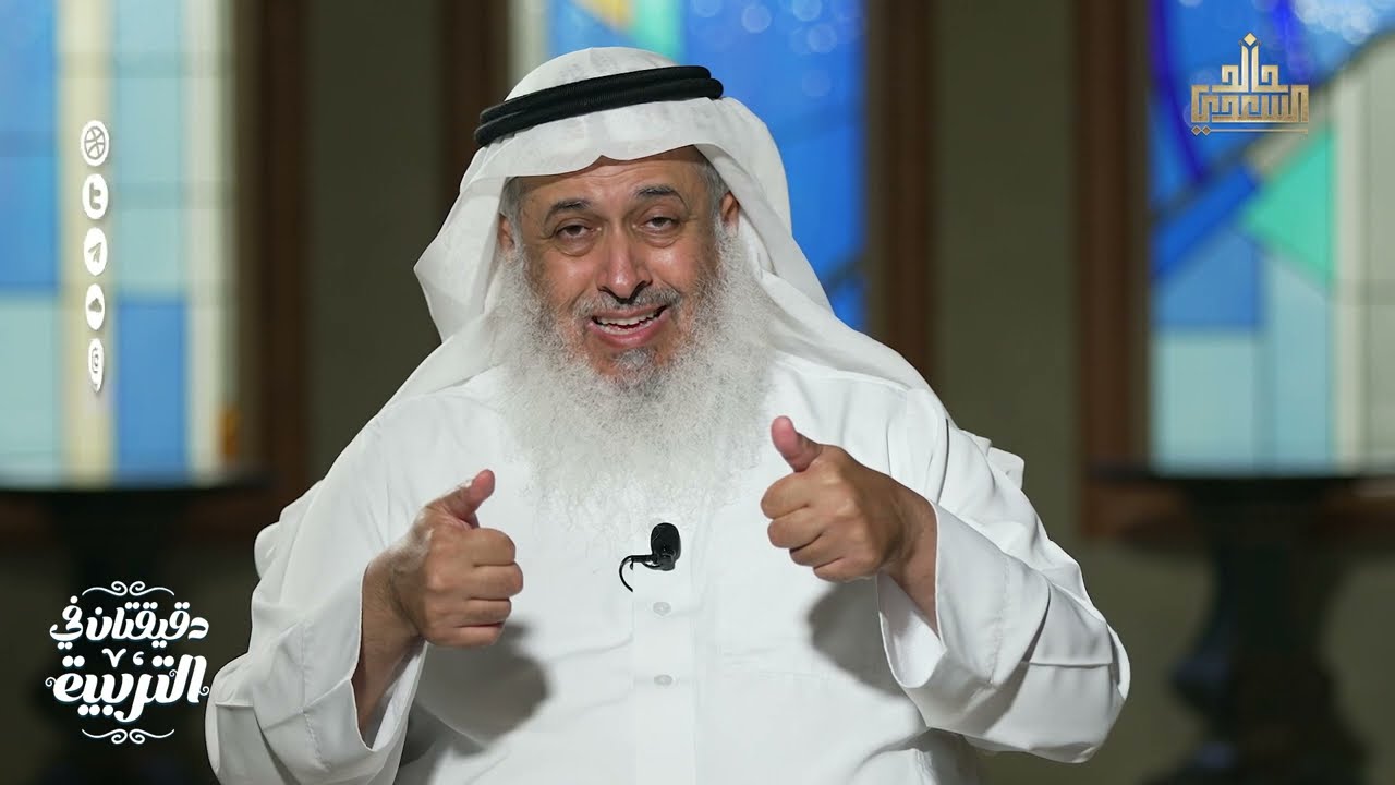 كيف راعي النبي ﷺ الفروق الفردية بين أصحابه؟!