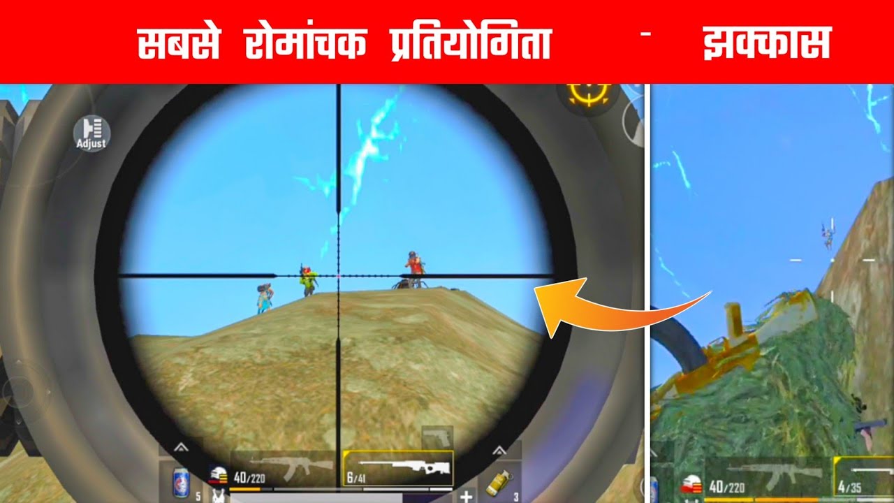 My Most struggling match ever in Pubg lite Gameplay By - Gamo Boy