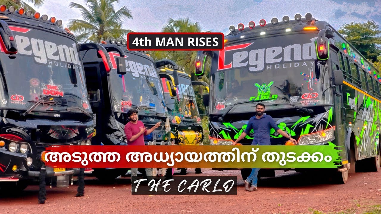 Introducing 'THE CARLO'💚 ; Fourth man of Legend Family🥳