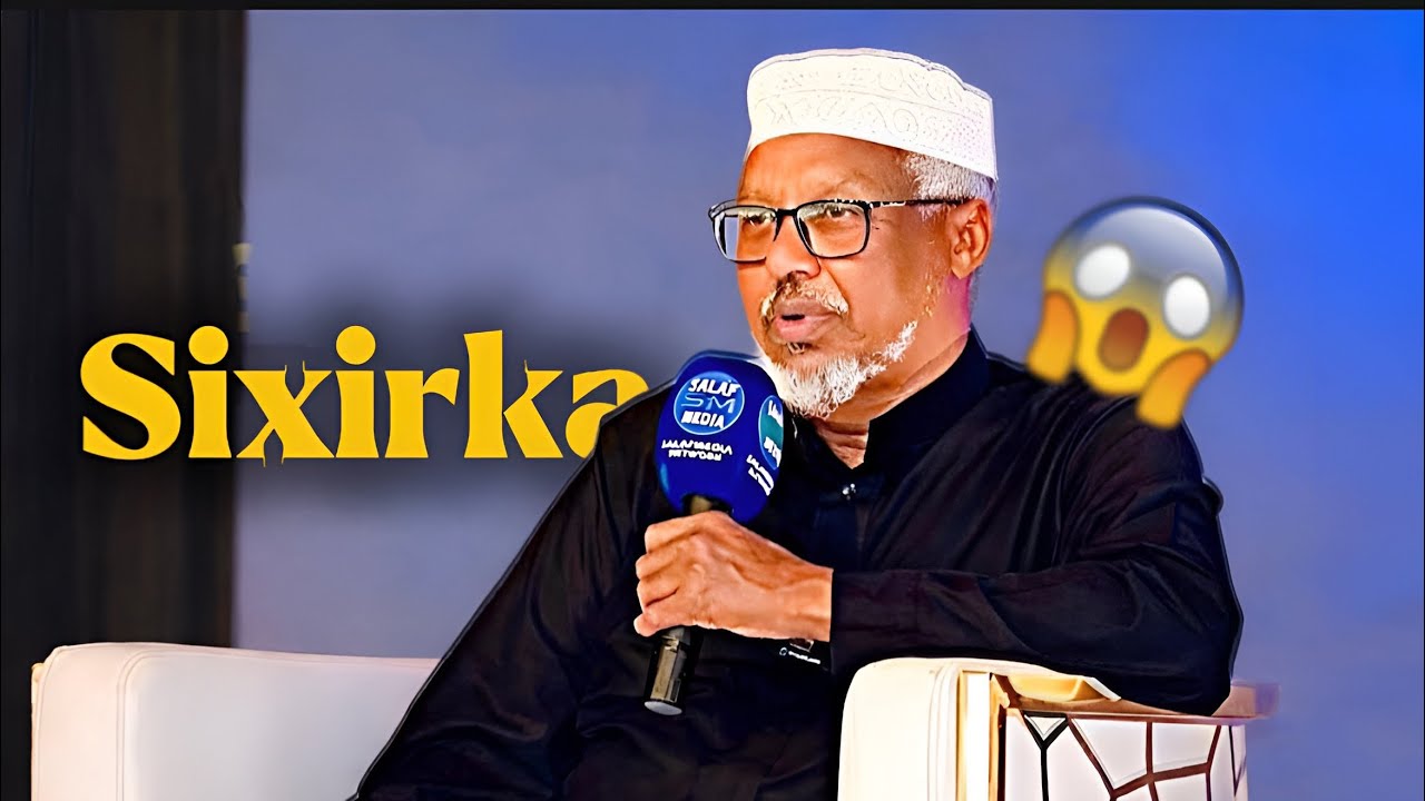 Sixirku ma jiraa || sheekh mustafe oo ka hadlay xaqiiqada sixirka #islamicvideo #somalicommunity 
