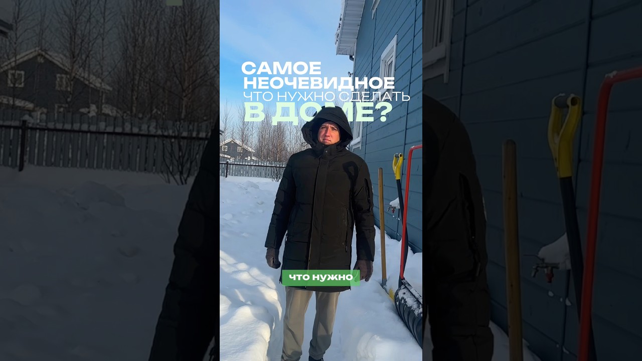 Закладывайте розетку и воду на фасаде сразу -потом скажете себе спасибо 😉 