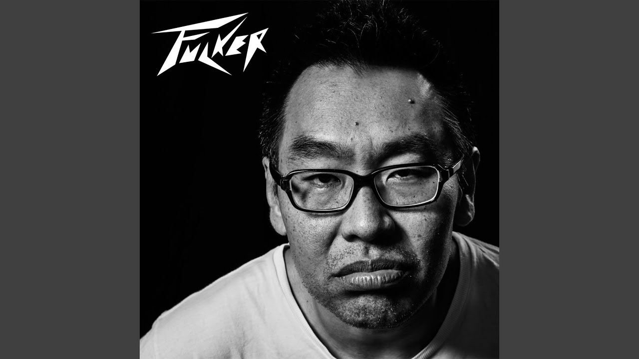 FUCKER王国