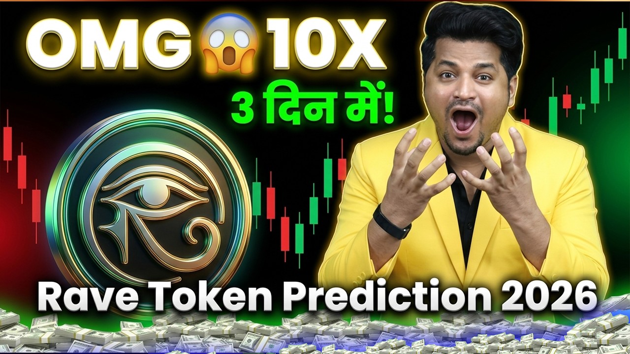RAVE Crypto Price Prediction 2026 🔥 | RAVE Token 10X Possible Again ?