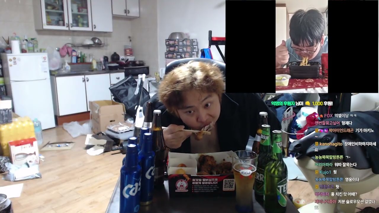 띠로기 야식으로 맥주를 묵따?