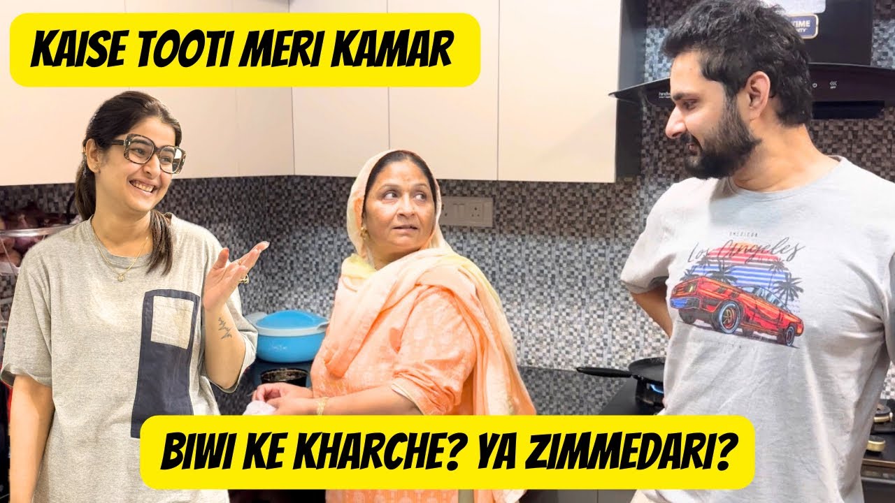 Zimmedari ne tod di kamar | Sajid Shilpa Vlogs