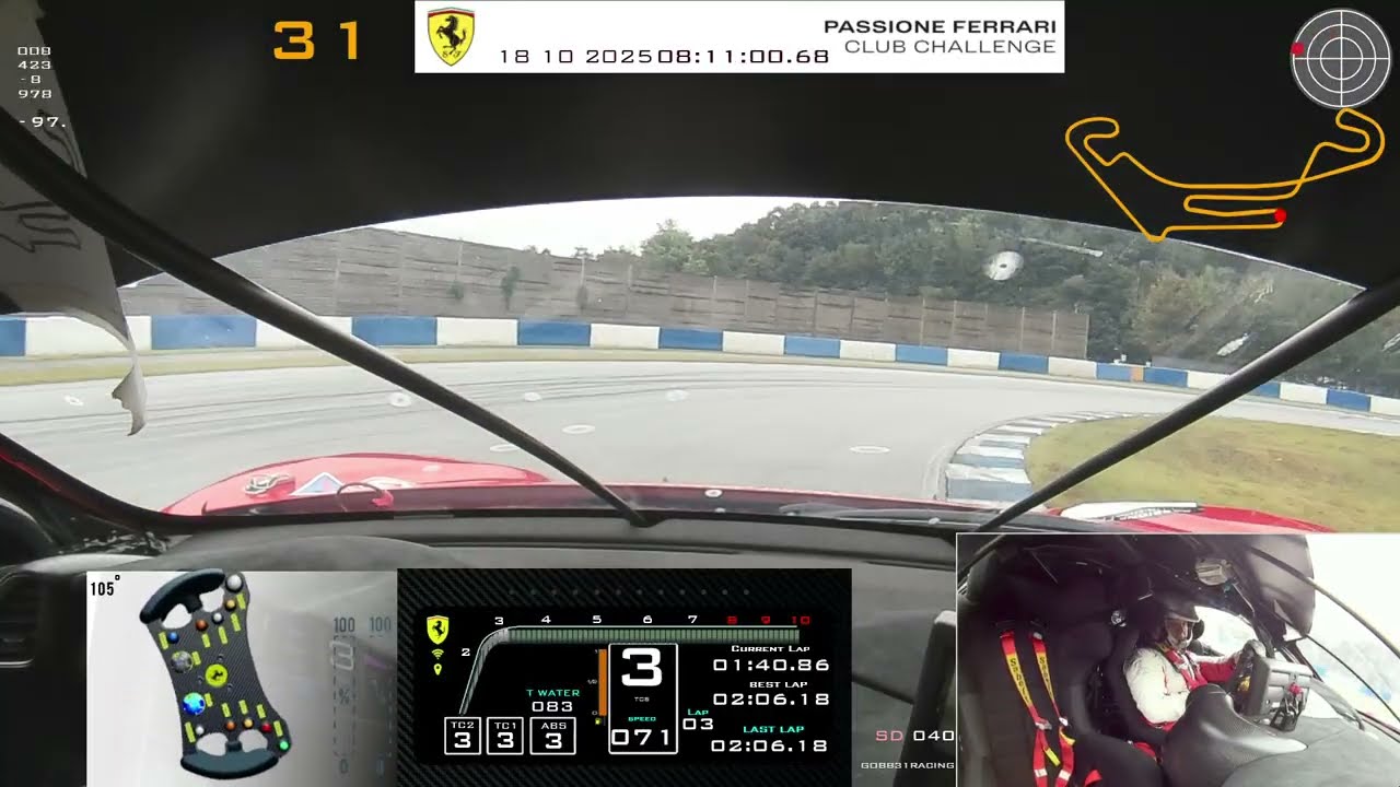 Ferrari Club Challenge 2025_Korea