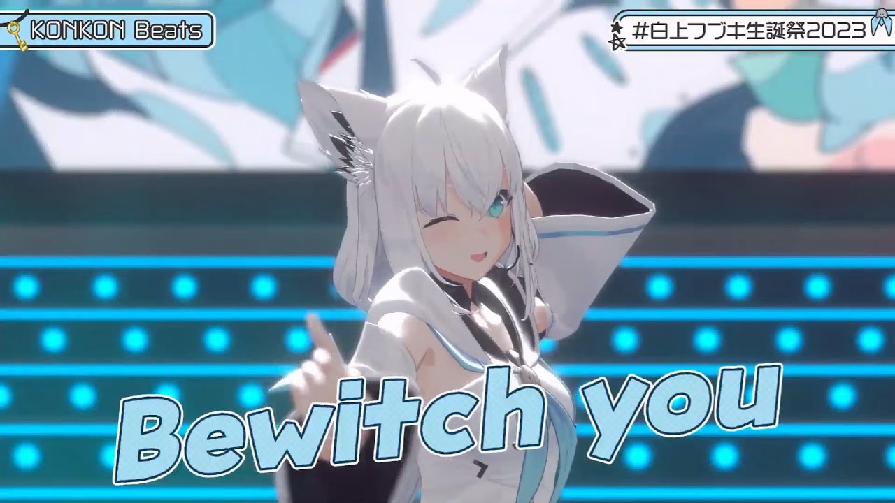 【#白上フブキ生誕祭2023】 白上フブキ(Shirakami Fubuki) - KONKON Beats