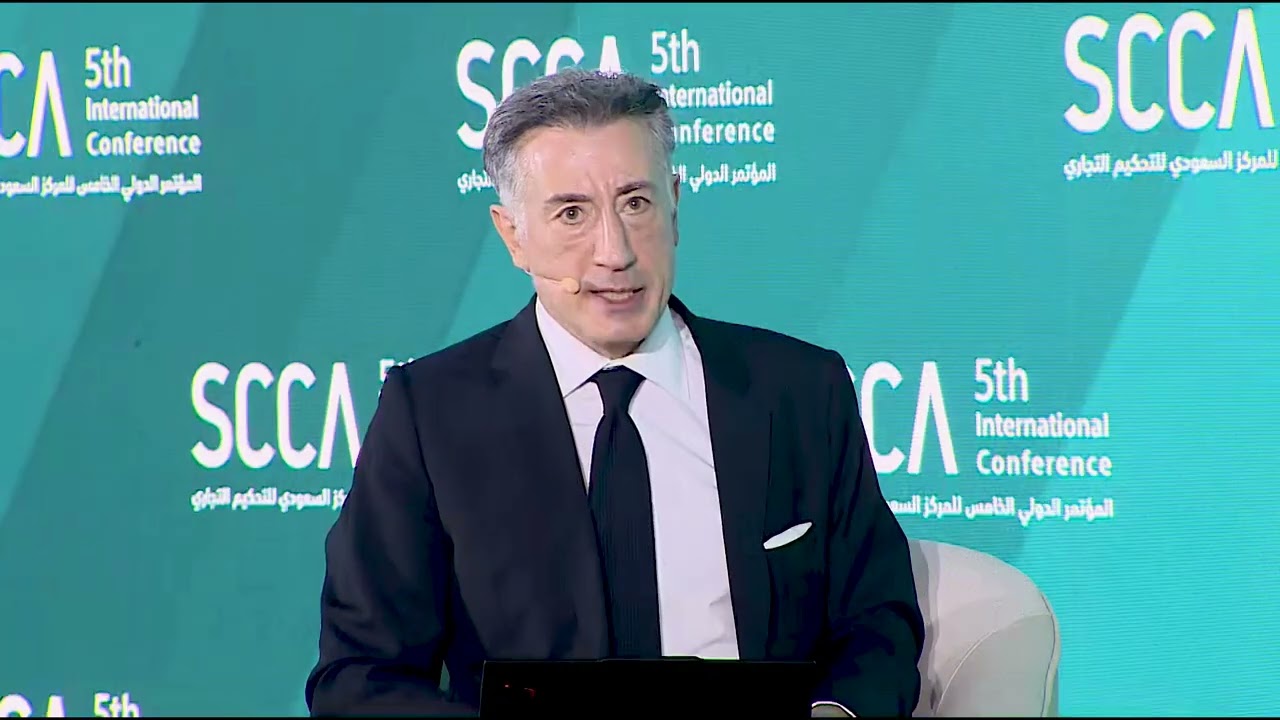 المؤتمر الدولي الخامس للمركز - حوار نوعي مع وزير الاقتصاد والصناعة السوري