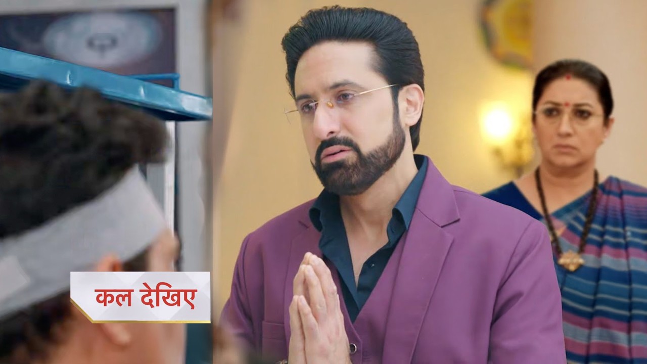 Gautam Says Sorry To Mihir & Expose Noina || Kyuki Saas Bhi Kabhi Bahu Thi || UPCOMING TWIST