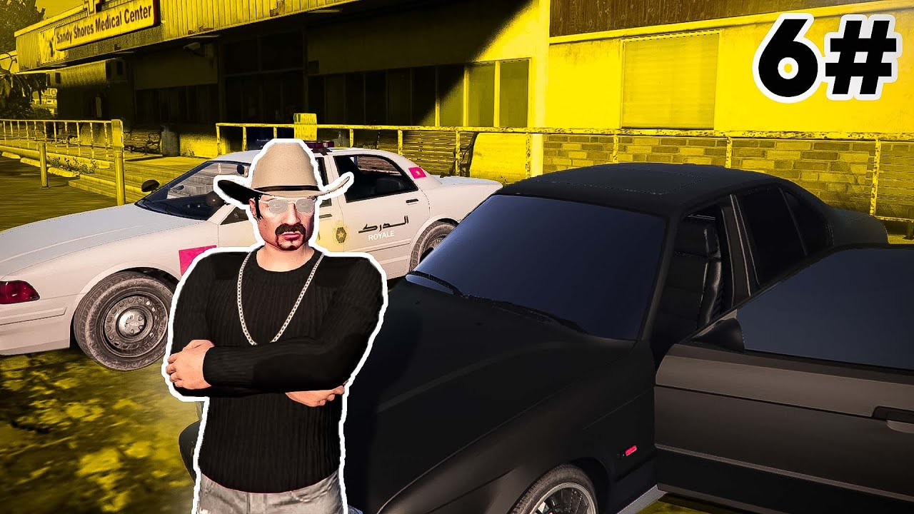 #6 الدرك الملكي مع سي الهاشمي 👮‍♂️ GTA RP