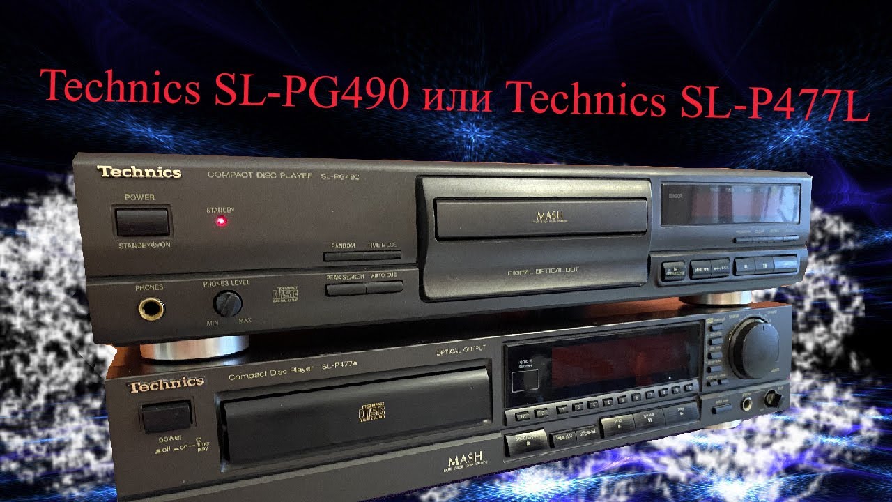 Technics SL-PG490 или Technics SL-P477L что выбрать? Technics SL-PG490 or Technics SL-P477L