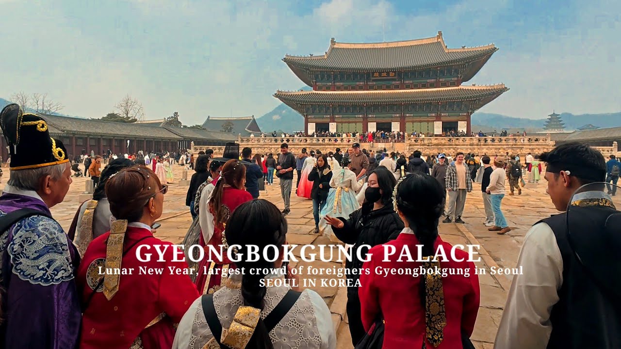 4K 설 명절 최대인파 경복궁 산책, Seoul Gyeongbokgung, Gwanghwamun Walking Tour, K-Pop Demon Hunters Korea Travel