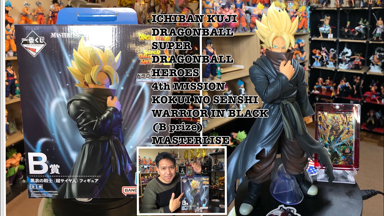 Unboxing WARRIOR IN BLACK ICHIBAN KUJI SUPER DRAGONBALL HEROES 4th MISSION (B prize) MASTERLISE