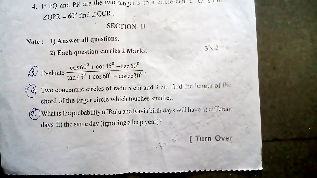 CCE pattern 10th maths model paper 2017_2018