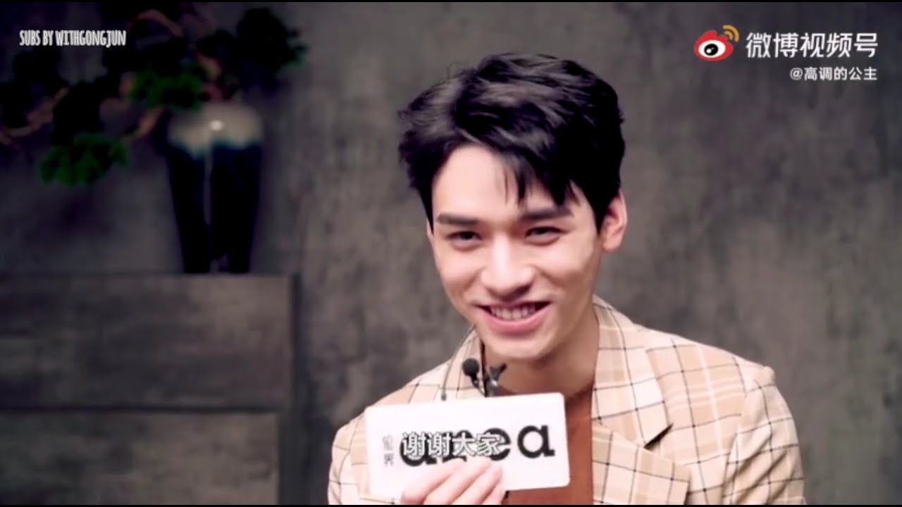 ENG SUB 龚俊 锐PIONEER 采访 | Gongjun Interview for 锐PIONEER