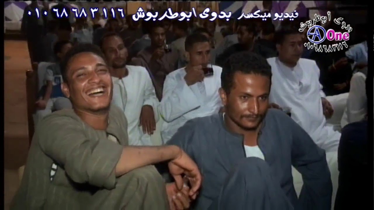 المداح الشيخ عاطف العيسوى (أطع أمرنا نرفع لأجلك حجبنا) فيديو بدوى ابوطربوش ٠١٠٦٨٦٨٣١١٦