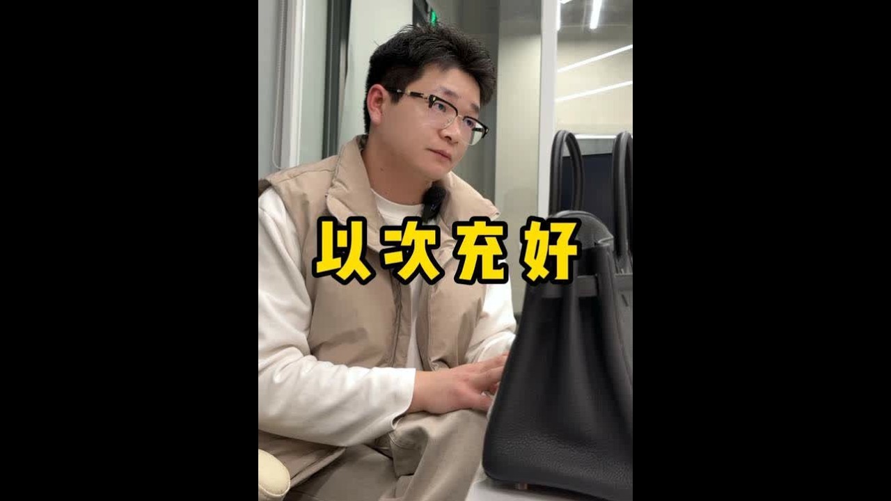 以次充好完全是搬起石头砸自己的脚 #服务 #售后 #瑕疵 #纠纷