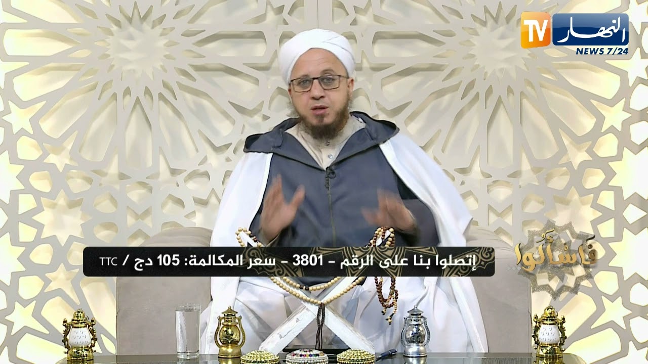 فاسألوا : شيخنا الفاضل.. ما حكم التنفل بعد صلاة الجمعة في المسجد؟