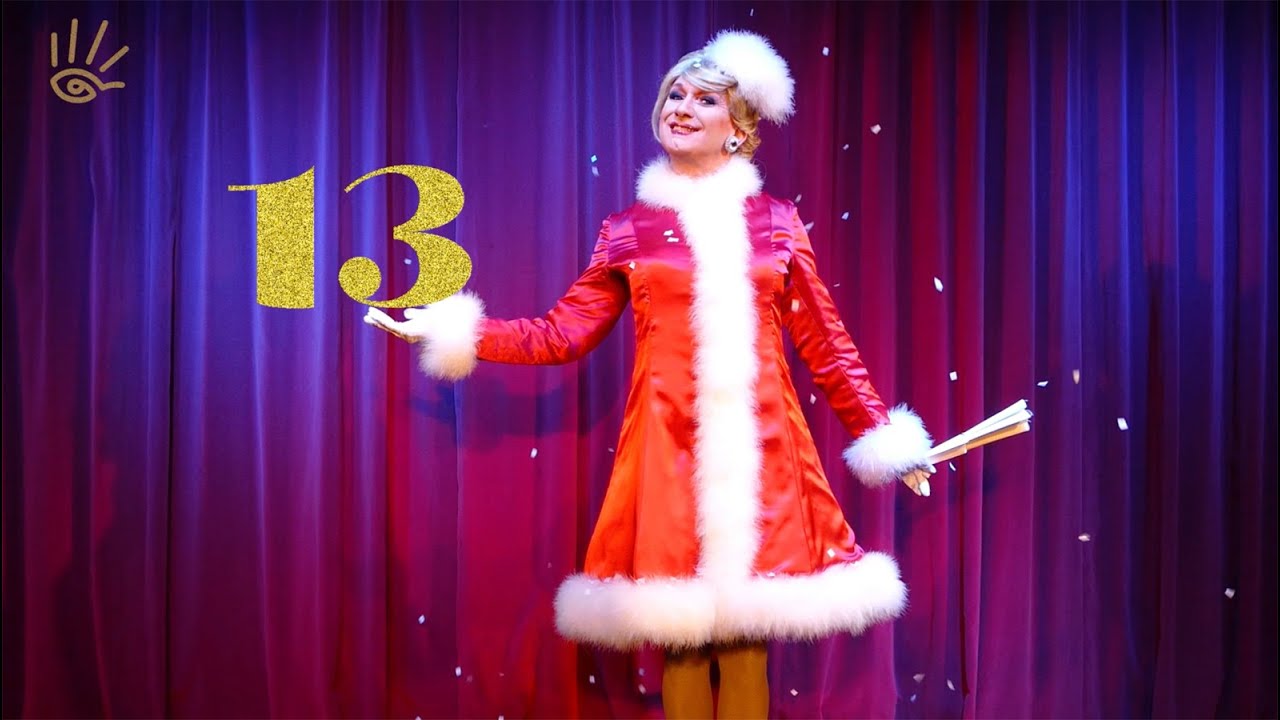 • Tür 13 des CLACK Adventskalenders • A Capella - Ensemble Goldfinch