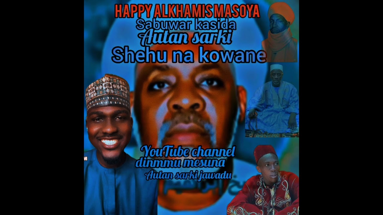 AUTAN SARKI SHEHU NA KOWANE 2026