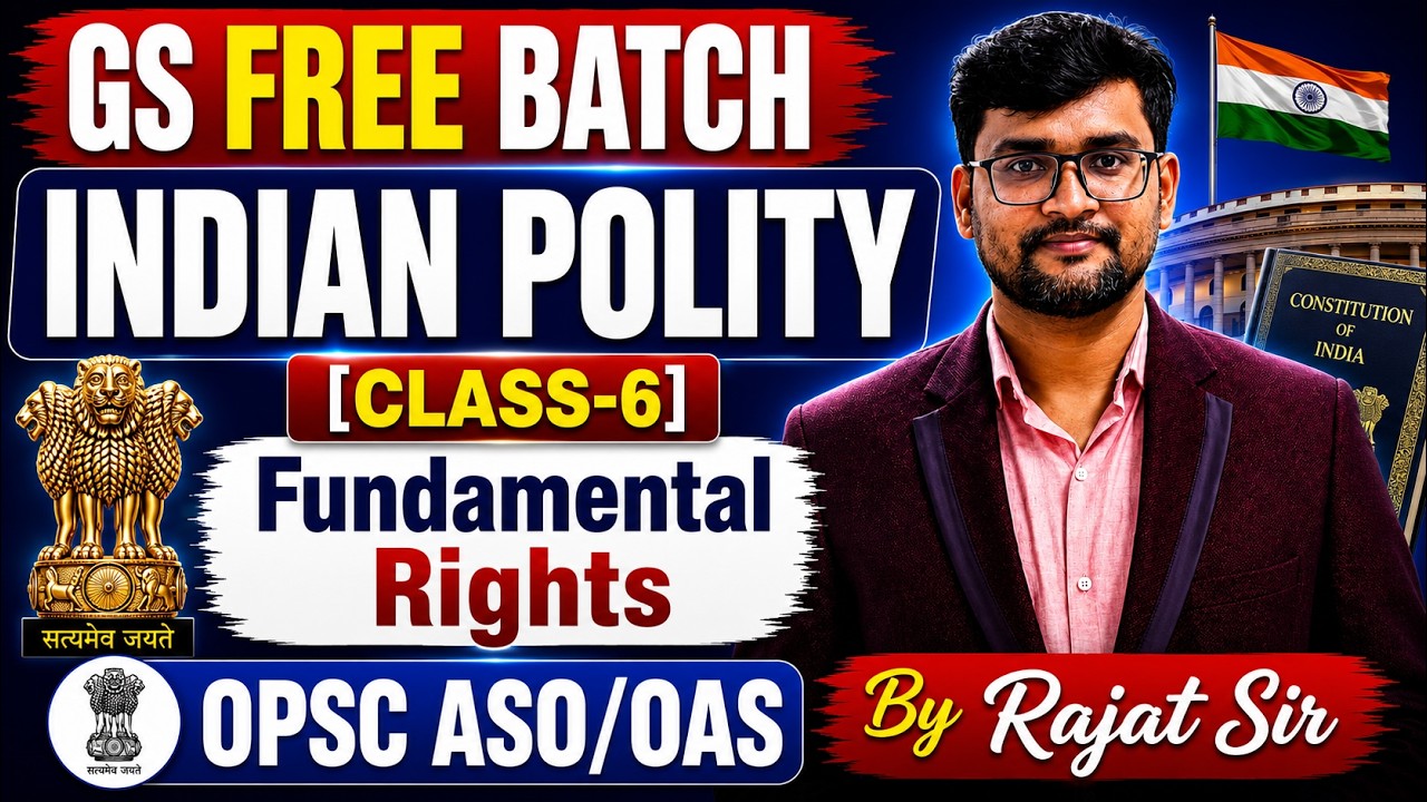 DAY 06 GS CLASS I FUNDAMENTAL RIGHTS I INDIAN POLITY I #polityclasses #opscocs #opscaso