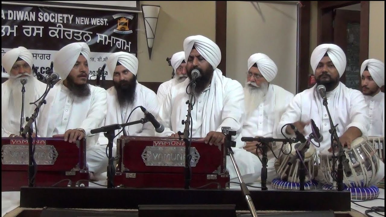 ਹਮ ਅਪਰਾਧੀ ਸਦ ਭੂਲਤੇ Ham Aparaadhhee Sadh Bhoolathae Satvinder & Harvinder Singh Delhi Wale