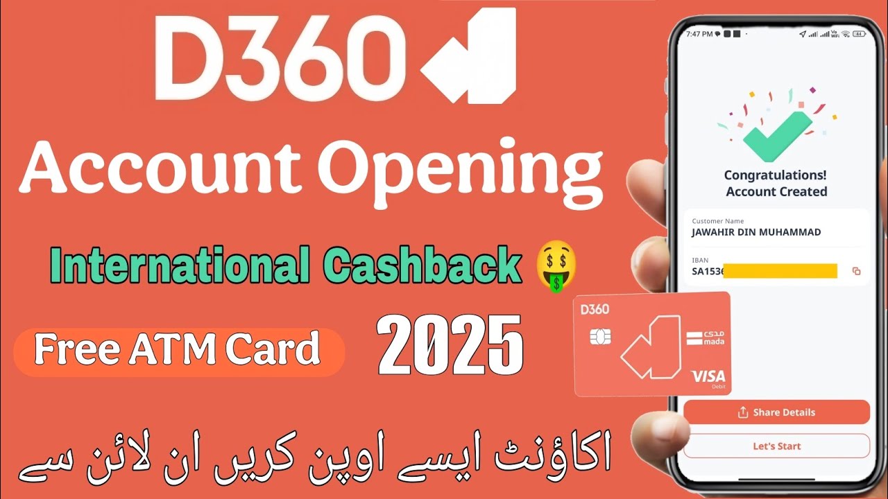 D360 Bank Open Account | D360 Account Kaise Banaye | How To Open D360 Bank Account | D360 Bank