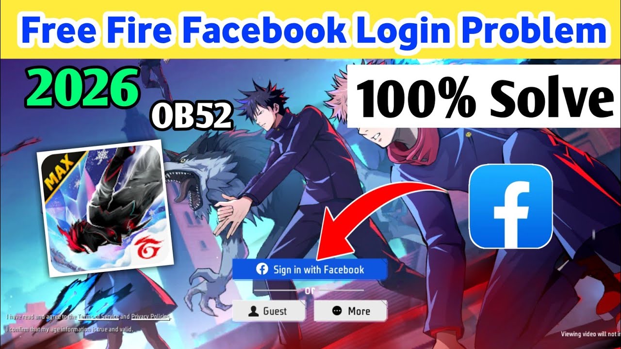 free fire facebook login problem | free fire login problem | free fire max facebook login problem