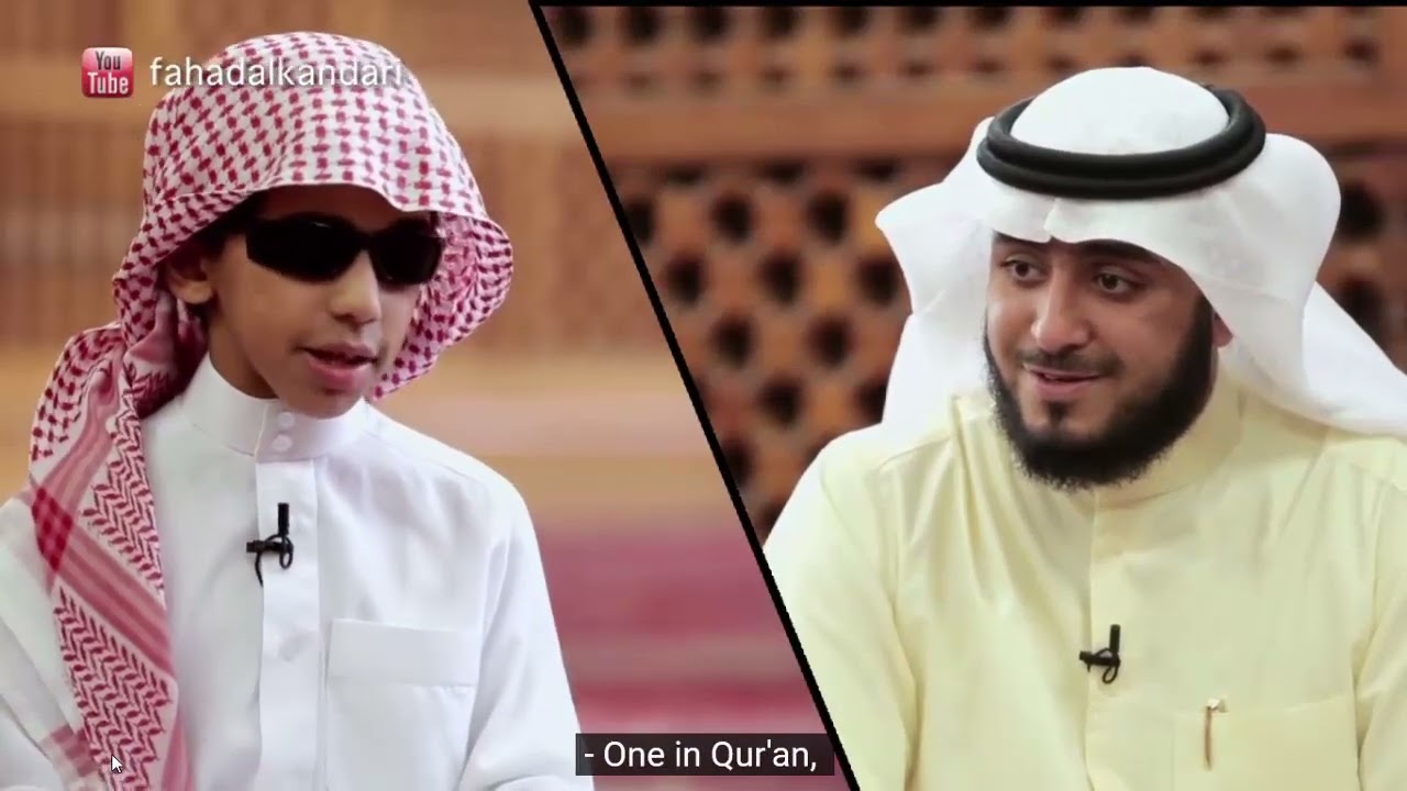 Memorize Quran including Ayaat Numbers - Interview with another Blind Hafiz [INSPIRATIONAL]