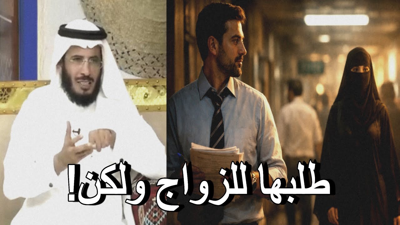 شاب تونسي شاف امرأة منقبة في دائره حكومية فأُعجِب بها وهذا ماحصل بينهما!