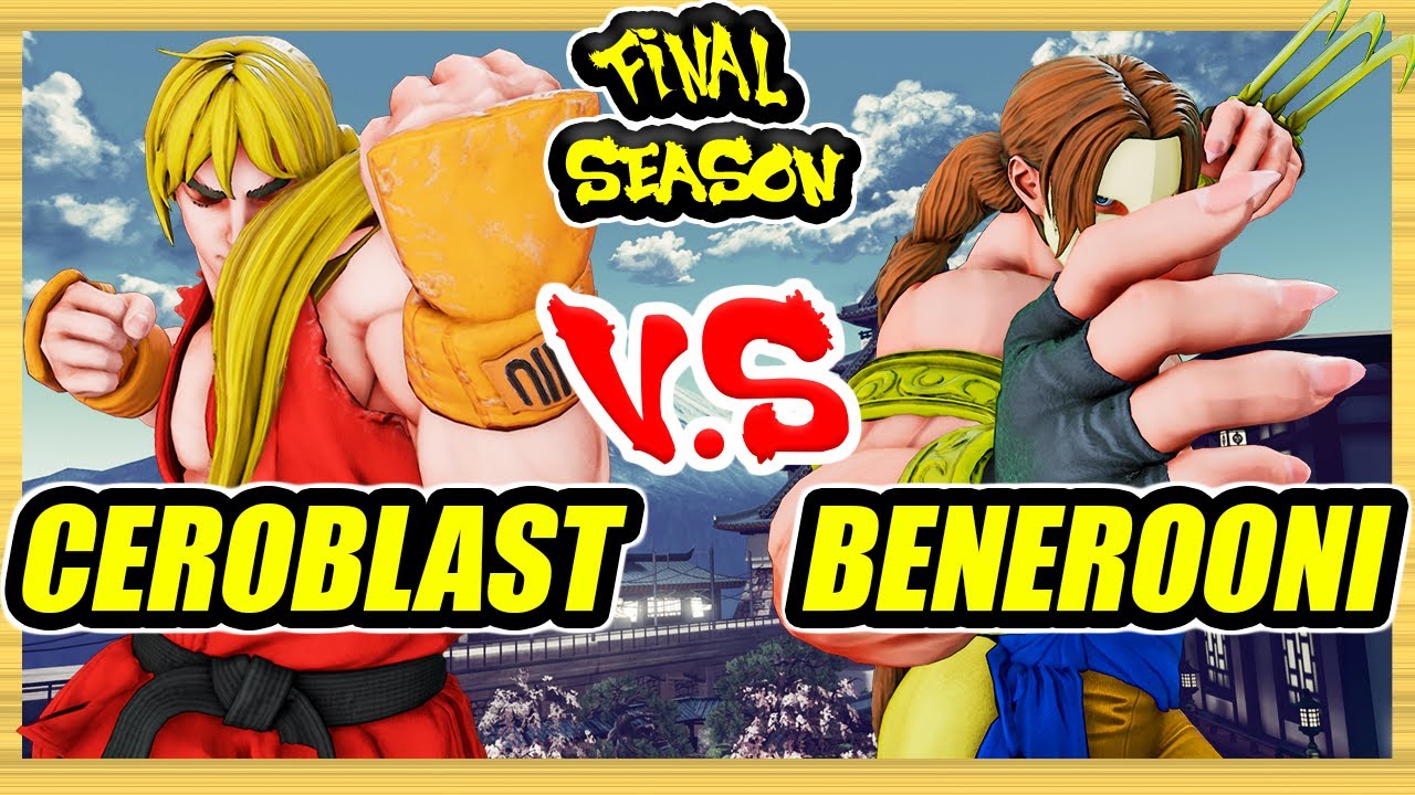 SFV CE 🔥 Ceroblast (Ken) vs Benerooni (Vega) 🔥 Ranked Set 🔥 Street Fighter 5