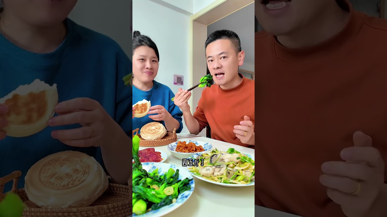 媳妇过年胖5斤？吓得我不敢做好饭了，凉拌个海蛎子吧，吃得喷香 #过年胖了多少斤 #凉拌生蚝 #秀厨艺