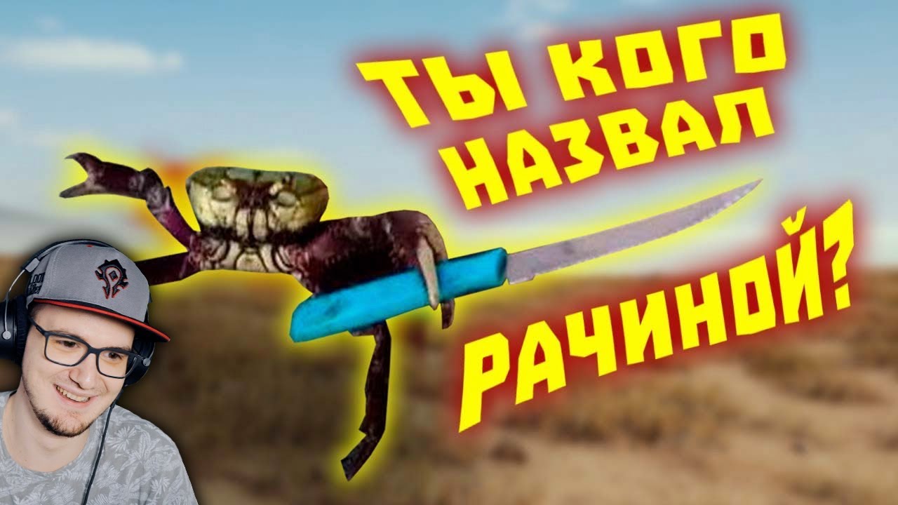 Лютые приколы в играх ► WDF 244 - Я СТАЛ КИБЕРСПОРТСМЕНОМ! CS GO | Реакция