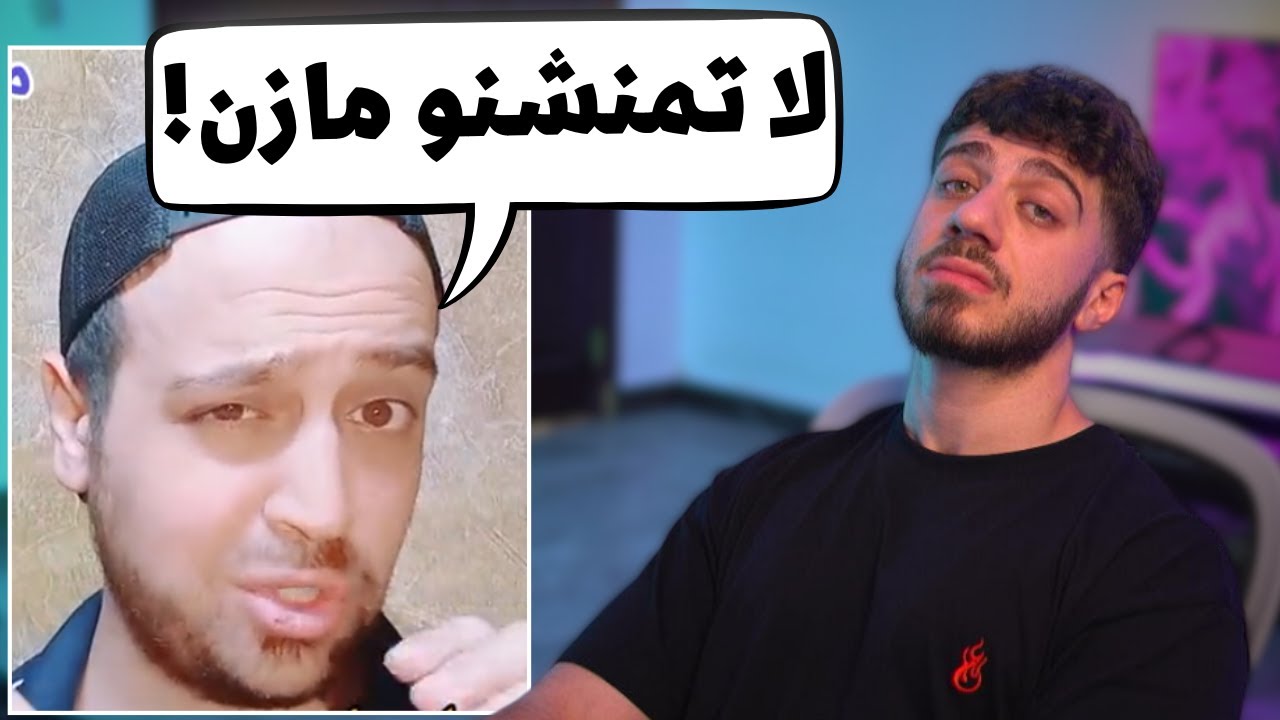 محتواه جدا بنرفز