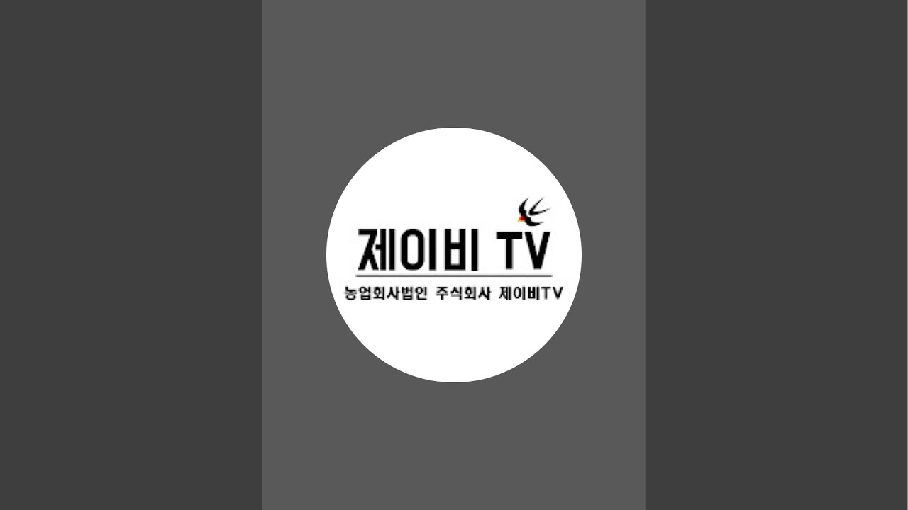 매주 수요일은 소통 합니다~🙏🏻#2
