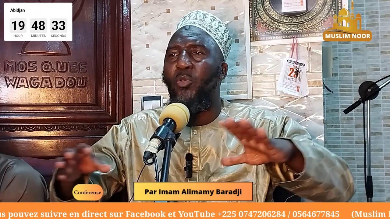Conférence de prêche Mosquée Wagadou par Imam Alimamy Baradji   Abidjan Treichville 28/01/2024