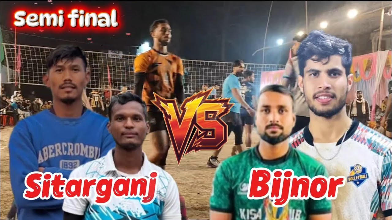 Sitarganj 🆚 Salman $ company Bijnor Ahmadnagar 💥volleyball tournament 2026