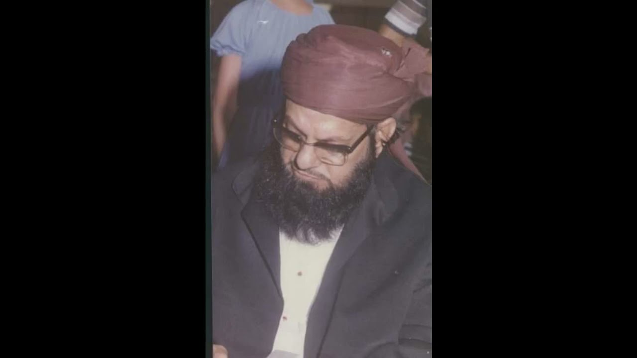 Urs Taqreer, Eemaan Bir Rasool ﷺ, ایمان بالرسول ﷺ، Maulana Muhammad Shafi Okarvi, Sharqpur Shareef