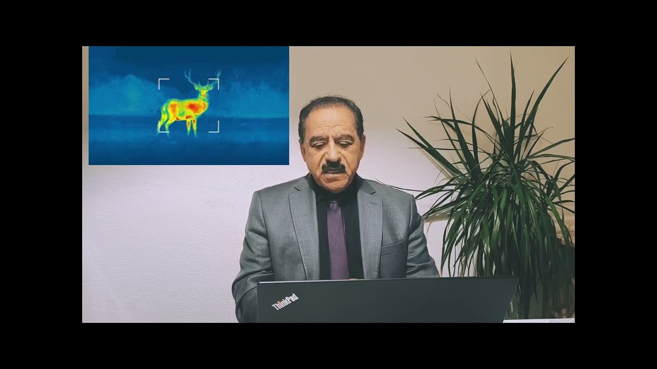 كيف نستنبط مادة تصنيع  منظار ليلي من ايات كتاب الله للدكتور خالد حسيب صايل @فكر معي
