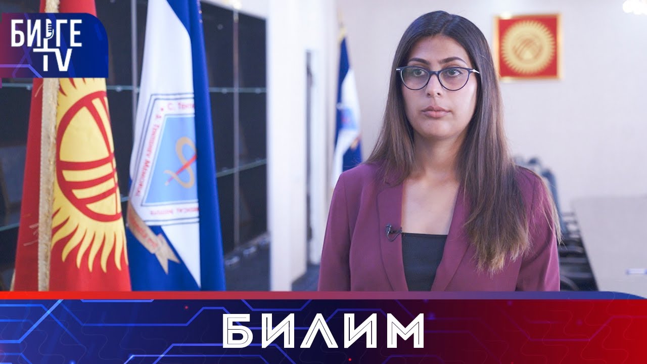 Шок! Шок! Индиядан келген кыз кыргызга келин болду.