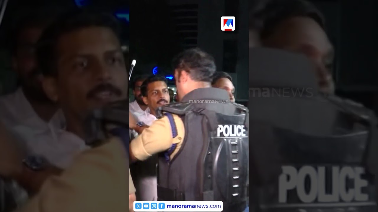 കണ്ണൂര്&zwj; ഡിസിസി ഓഫിസിനുനേരെ അക്രമം; പിന്നാലെ സംഘര്&zwj;ഷം #Kannur #KSU #YouthCongress #SFI #DYFI