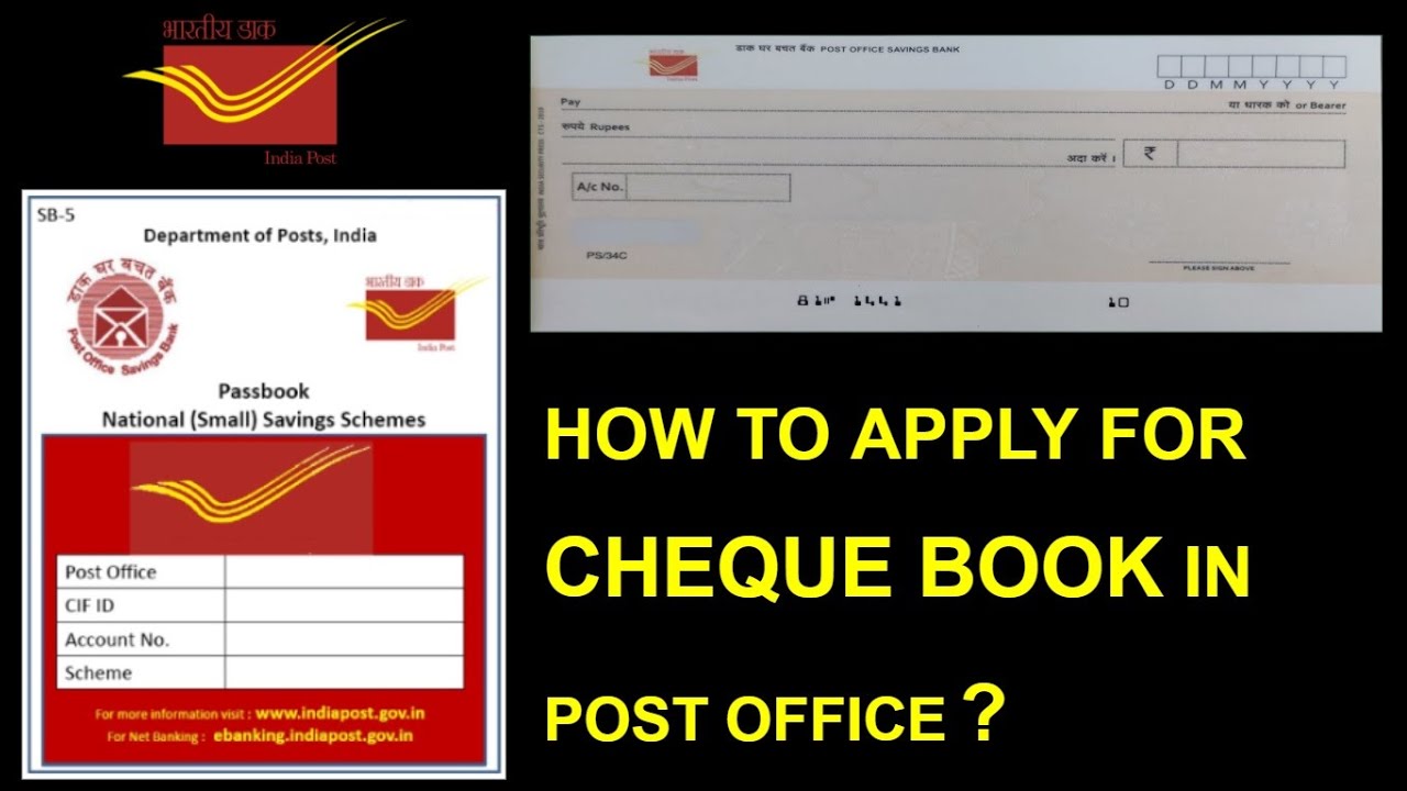 HOW TO APPLY FOR CHEQUE BOOK IN POST OFFICE ?  A detailed video in Tamil #postofficechequebook