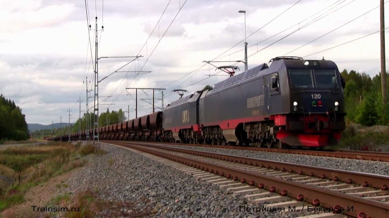 IORE 119/120 (LKAB, Sweden)