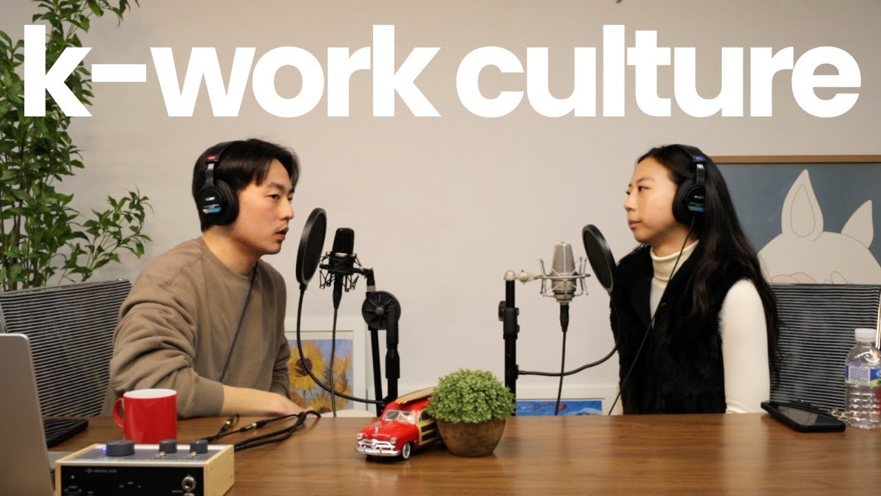 Difference Between Korean and American Work Culture